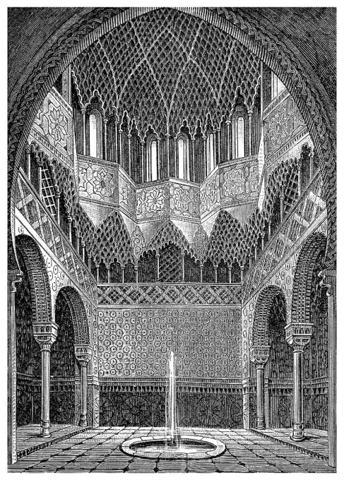 Framed Print : Hall of Abencerragas in the Alhambra in Granada