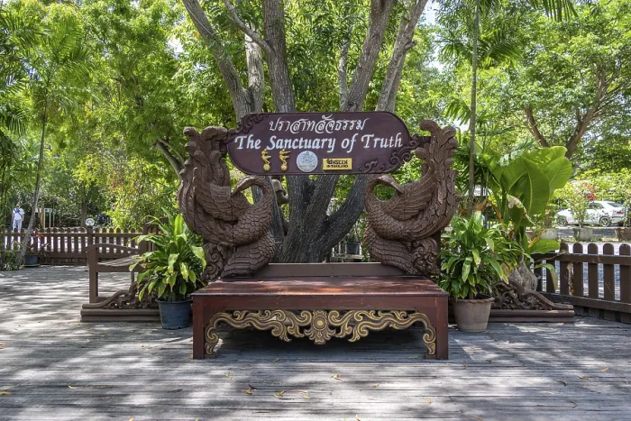 Framed Print : Heiligtum der Wahrheit, Pattaya, Thailand