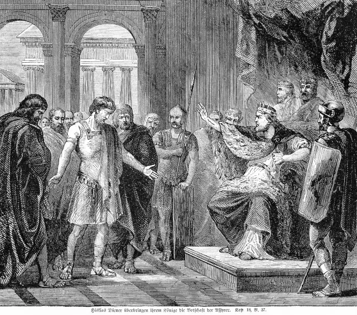 Framed Print : Hezekiah's servants deliver the Assyrian message to their king