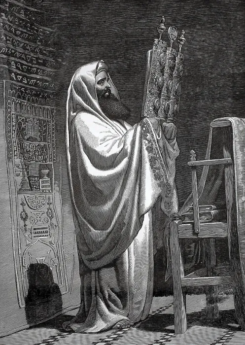 Framed Print : A high priest, highest religious authority in various religious communities
