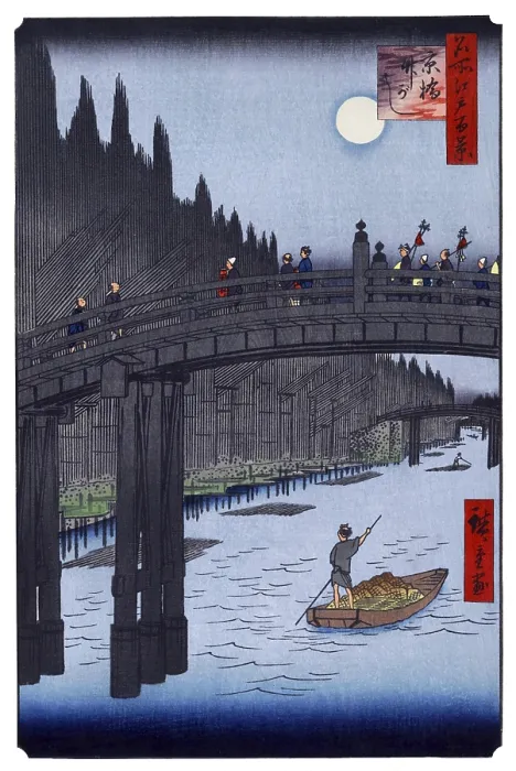 Framed Print : Hiroshige's One Hundred Famous Views of Edo (名所江戸百景)