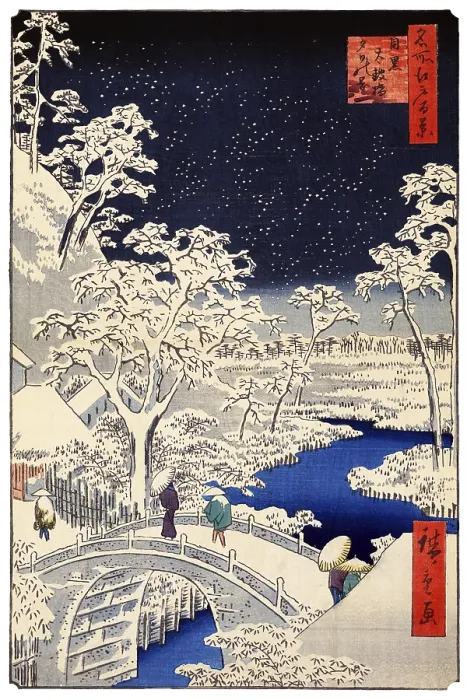 Framed Print : Hiroshige's One Hundred Famous Views of Edo (名所江戸百景)