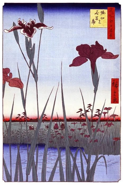 Framed Print : Hiroshige's One Hundred Famous Views of Edo (名所江戸百景)