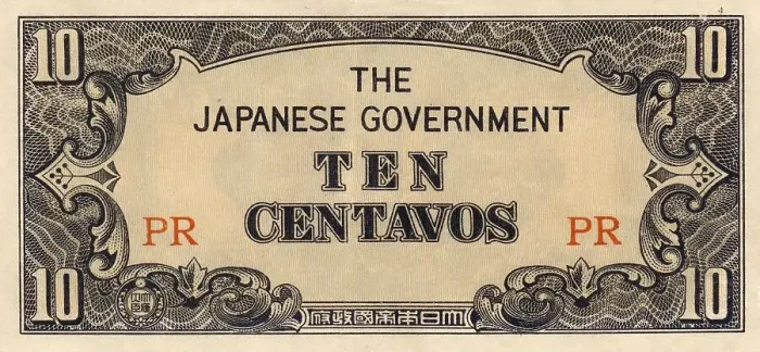 Framed Print : Historic banknote, occupation money Framed Print : Historic banknote, occupation money
