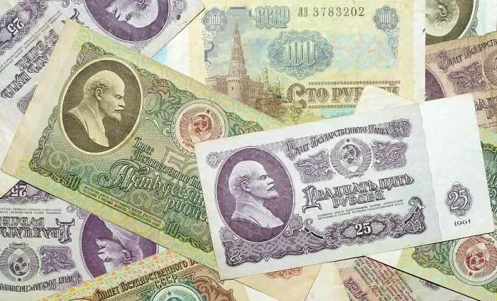 Framed Print : Historic banknote, Soviet Union rubles