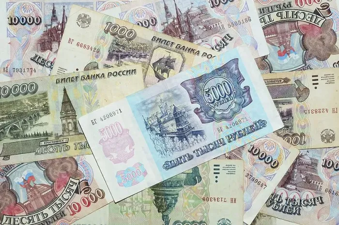 Framed Print : Historic banknotes, Russian rubles, 1992 - 1995 Framed Print : Historic banknotes, Russian rubles, 1992 - 1995