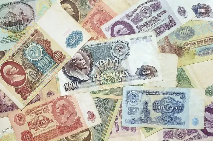 Framed Print : Historic banknotes, Soviet Union rubles