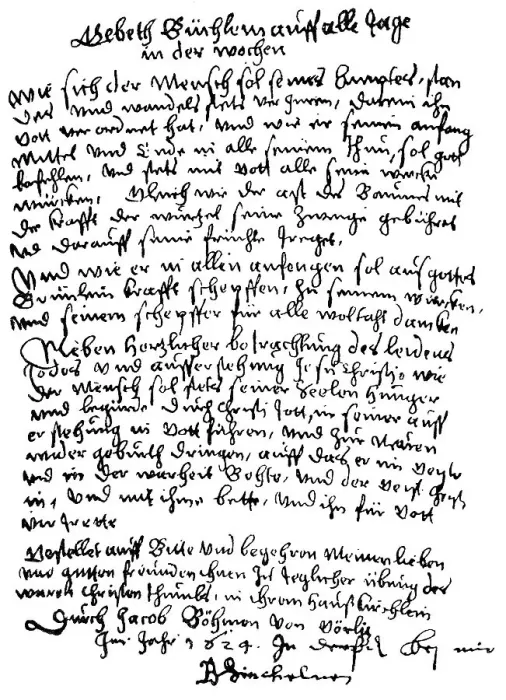 Framed Print : Historic manuscript of Jacob Boehme Framed Print : Historic manuscript of Jacob Boehme