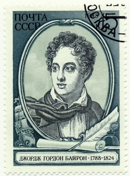 Framed Print : Historic postage stamp, the English poet Lord George Gordon Byron