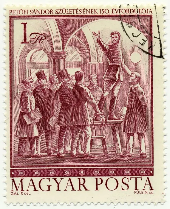 Framed Print : Historic postage stamp, the poet and national hero Sandor Petrovic