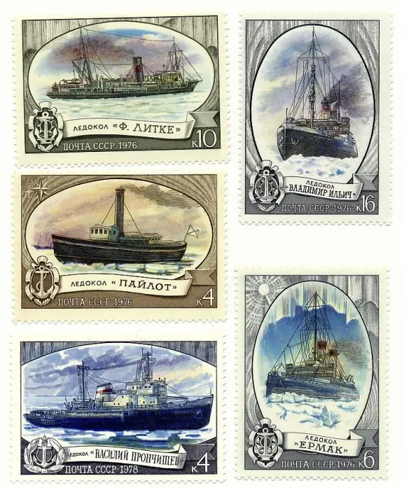 Framed Print : Historic postage stamps of the USSR