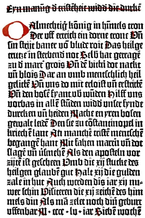 Framed Print : Historic print, first text printed with movable type