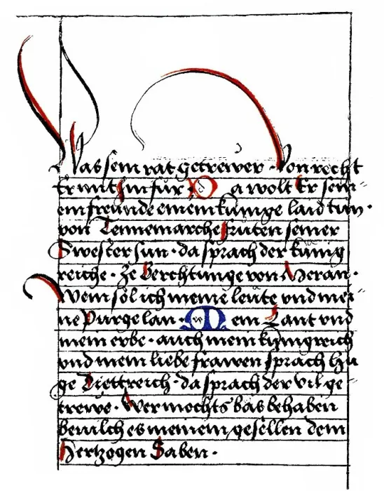 Framed Print : Historic print, manuscript, Ambras Book of Heroes