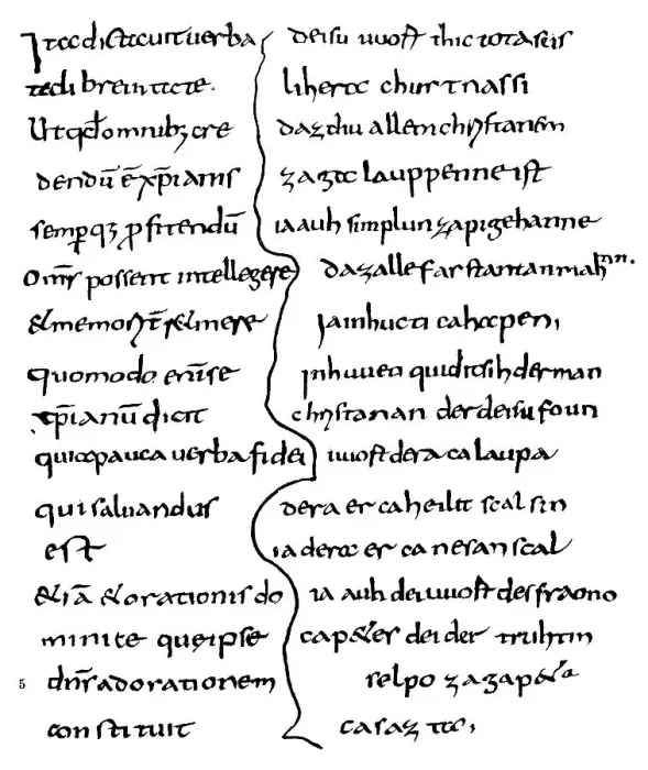 Framed Print : Historic print, manuscript, Exhortatio ad plebem christianam Framed Print : Historic print, manuscript, Exhortatio ad plebem christianam