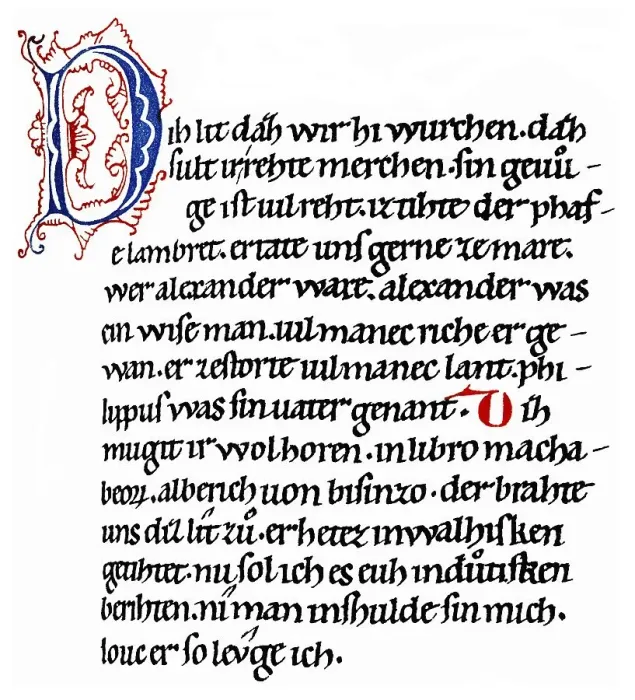 Framed Print : Historic print, manuscript, the German Alexanderlied Framed Print : Historic print, manuscript, the German Alexanderlied