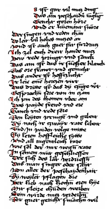 Framed Print : Historic print, manuscript, Partonopier and Meliur Framed Print : Historic print, manuscript, Partonopier and Meliur