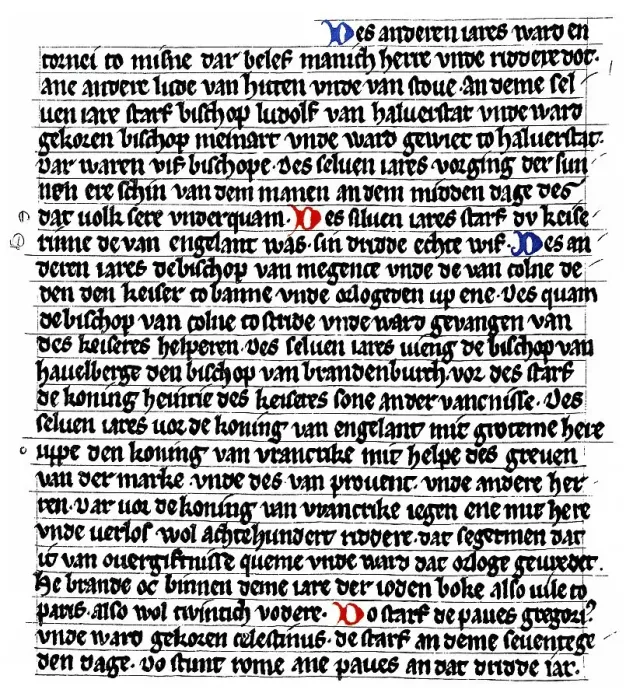 Framed Print : Historic print, manuscript, the Saxon Chronicle of the World Framed Print : Historic print, manuscript, the Saxon Chronicle of the World