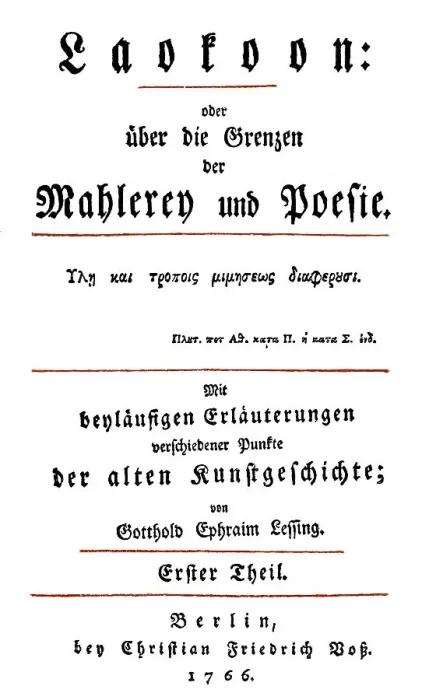 Framed Print : Historic print, title page of Laocoon by Gotthold Ephraim Lessing