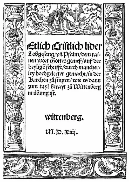 Framed Print : Historic print, woodcut from 1520 Framed Print : Historic print, woodcut from 1520