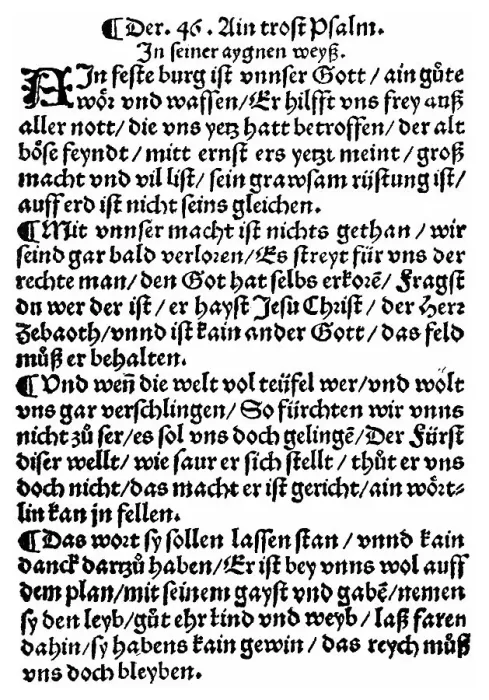 Framed Print : Historic print, woodcut from 1529 Framed Print : Historic print, woodcut from 1529