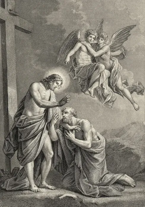 Framed Print : Historic steel engraving, religious scene from The Messiah Framed Print : Historic steel engraving, religious scene from The Messiah