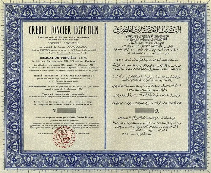 Framed Print : Historic stock certificate, share