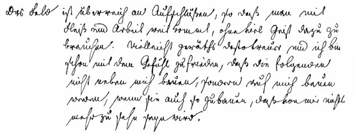 Framed Print : Historical autograph or handwriting of Jacob Ludwig Karl Grimm Framed Print : Historical autograph or handwriting of Jacob Ludwig Karl Grimm