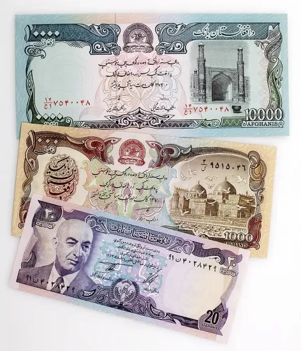 Framed Print : Three historical bank notes from Afghanistan Framed Print : Three historical bank notes from Afghanistan