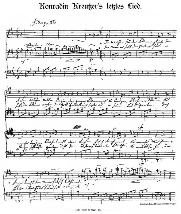 Framed Print : Historical handwritten sheet music Framed Print : Historical handwritten sheet music