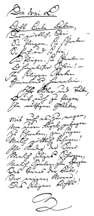 Framed Print : Historical manuscript, 1850, by Ernst Moritz Arndt Framed Print : Historical manuscript, 1850, by Ernst Moritz Arndt