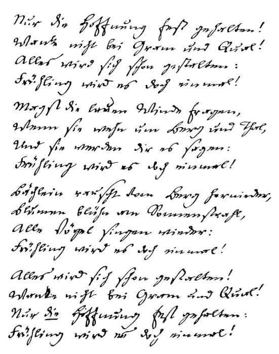 Framed Print : Historical manuscript, poem by August Heinrich Hoffmann or Hoffmann von Fallersleben