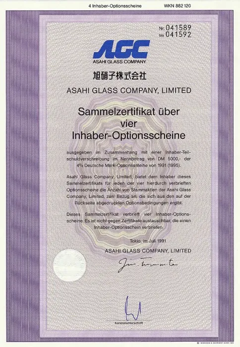 Framed Print : Historical share certificate, Japanese bearer warrant
