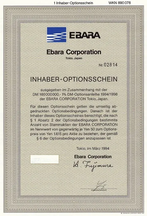 Framed Print : Historical share certificate, Japanese bearer warrant