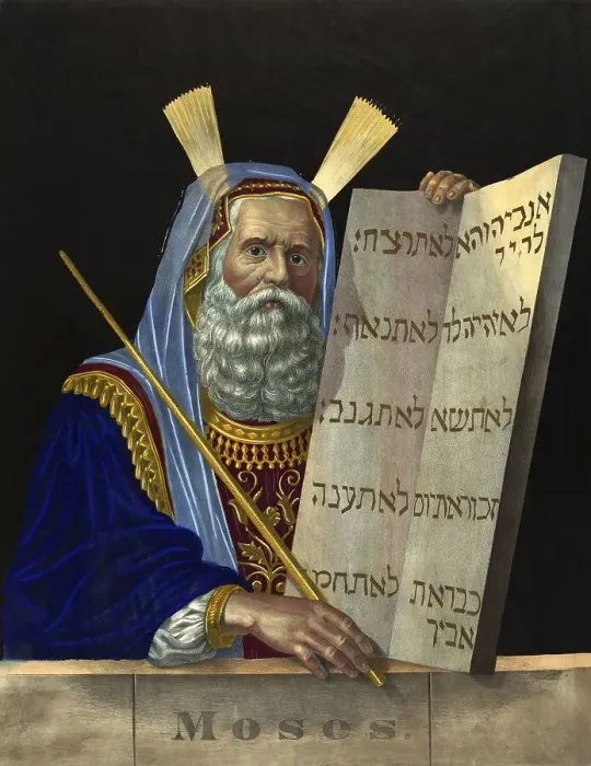 Framed Print : History of the Prophet Moses, Moses bust portrait