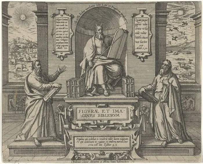 Framed Print : History of the Prophet Moses, Moses with the Law accompanied by two prophets
