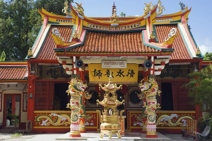 Framed Print : Hok Huang Kong, Chinese temple