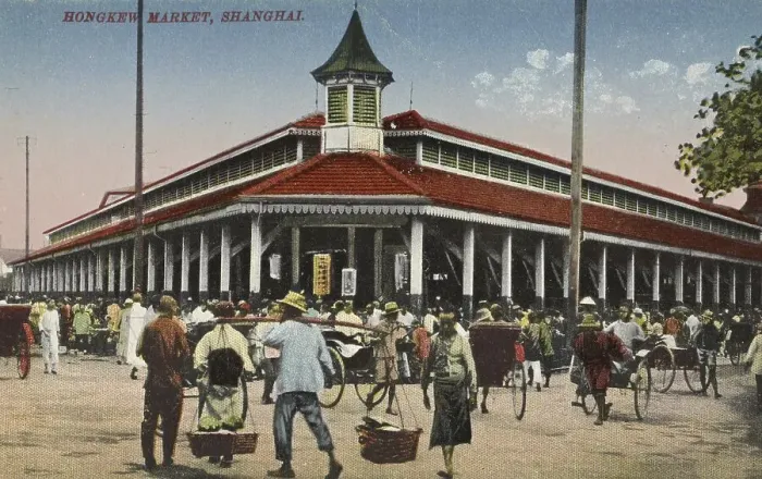 Framed Print : Hongkew Market, Shanghai, 1907 Framed Print : Hongkew Market, Shanghai, 1907