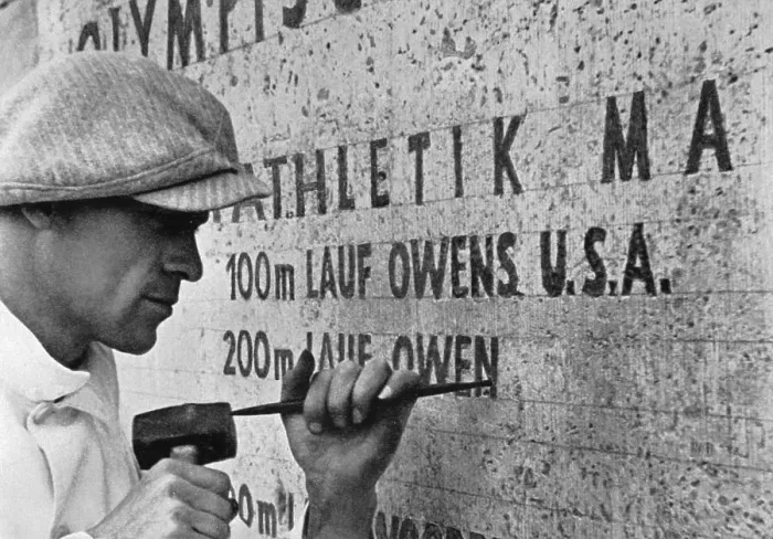 Framed Print : Honour plaque, the names of the Olympic winners was carved in stone on both sides of the Marathon Gate and cast in lead