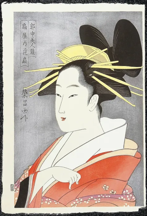 Framed Print : Hosoda Eisho was active from 1780 - 1800 as an ukiyo-e painter and print designer Framed Print : Hosoda Eisho was active from 1780 - 1800 as an ukiyo-e painter and print designer