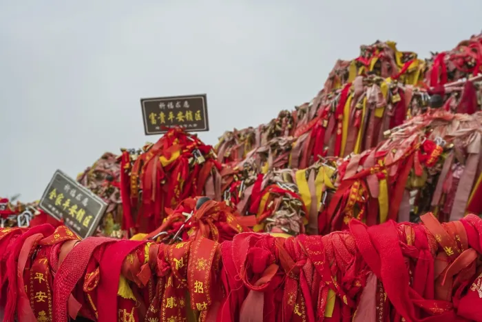 Framed Print : Huashan, China - August 2019 Framed Print : Huashan, China - August 2019