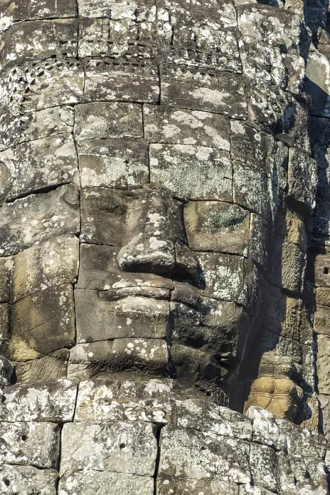 Framed Print : Huge stone-carved face of Bodhisattva Lokeshvara Framed Print : Huge stone-carved face of Bodhisattva Lokeshvara