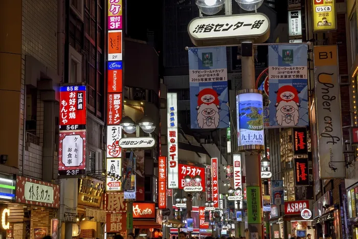 Framed Print : Illuminated advertising, Shibuya district