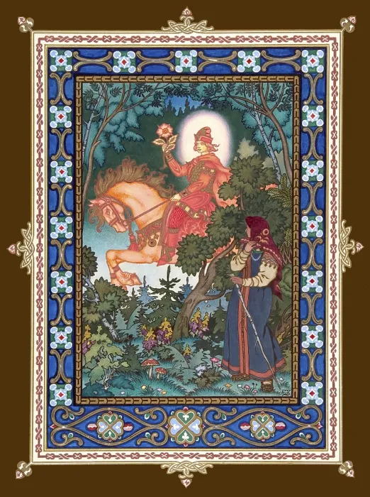 Framed Print : Illustration by Boris Wassiljewitsch Sworykin