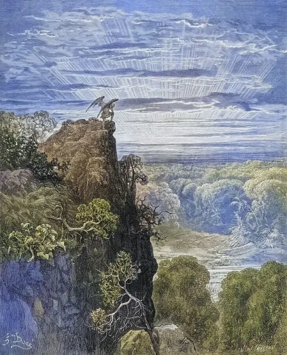 Framed Print : Illustration by Gustave Dore (1832-1883) for Paradise Lost Framed Print : Illustration by Gustave Dore (1832-1883) for Paradise Lost