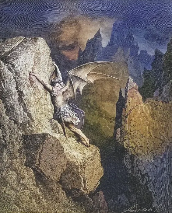 Framed Print : Illustration by Gustave Dore (1832-1883) for Paradise Lost