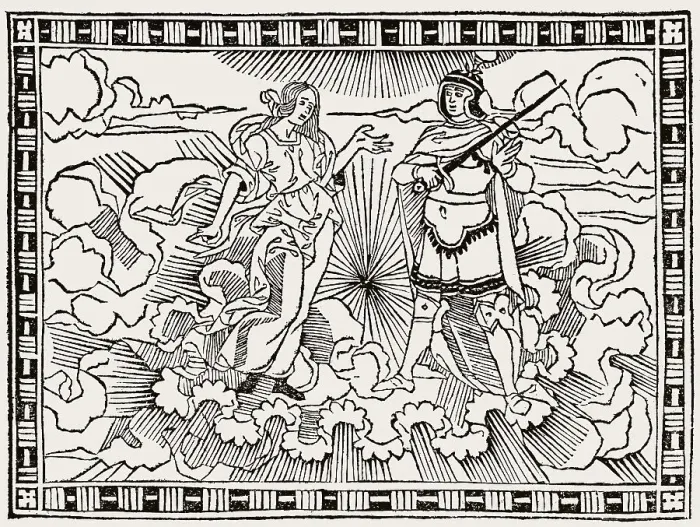 Framed Print : Illustration from „La Giostra di Giuliano de Medici by Angelo Poliziano Framed Print : Illustration from „La Giostra di Giuliano de Medici by Angelo Poliziano