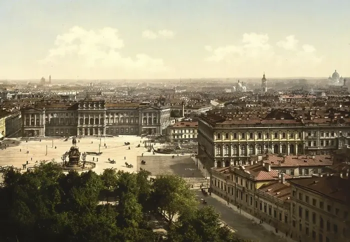 Framed Print : Imperial Council Square, West Side, St Framed Print : Imperial Council Square, West Side, St