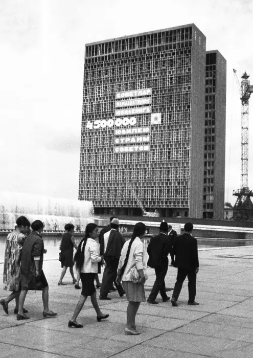 Framed Print : Impressions from the USSR 1972