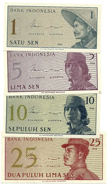 Framed Print : Indonesian rupiah banknotes from Indonesia, 1964 Framed Print : Indonesian rupiah banknotes from Indonesia, 1964