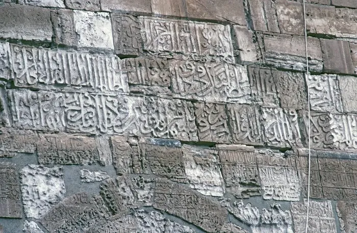 Framed Print : Inscription above main portal, castle, Krak des Chevaliers, Homs, Syria, May 1987, vintage, retro, old, historical, Asia